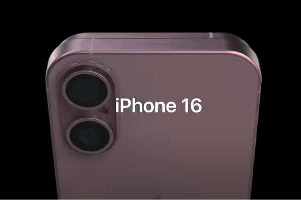 iPhone 16 news, rumored price, release date, and more